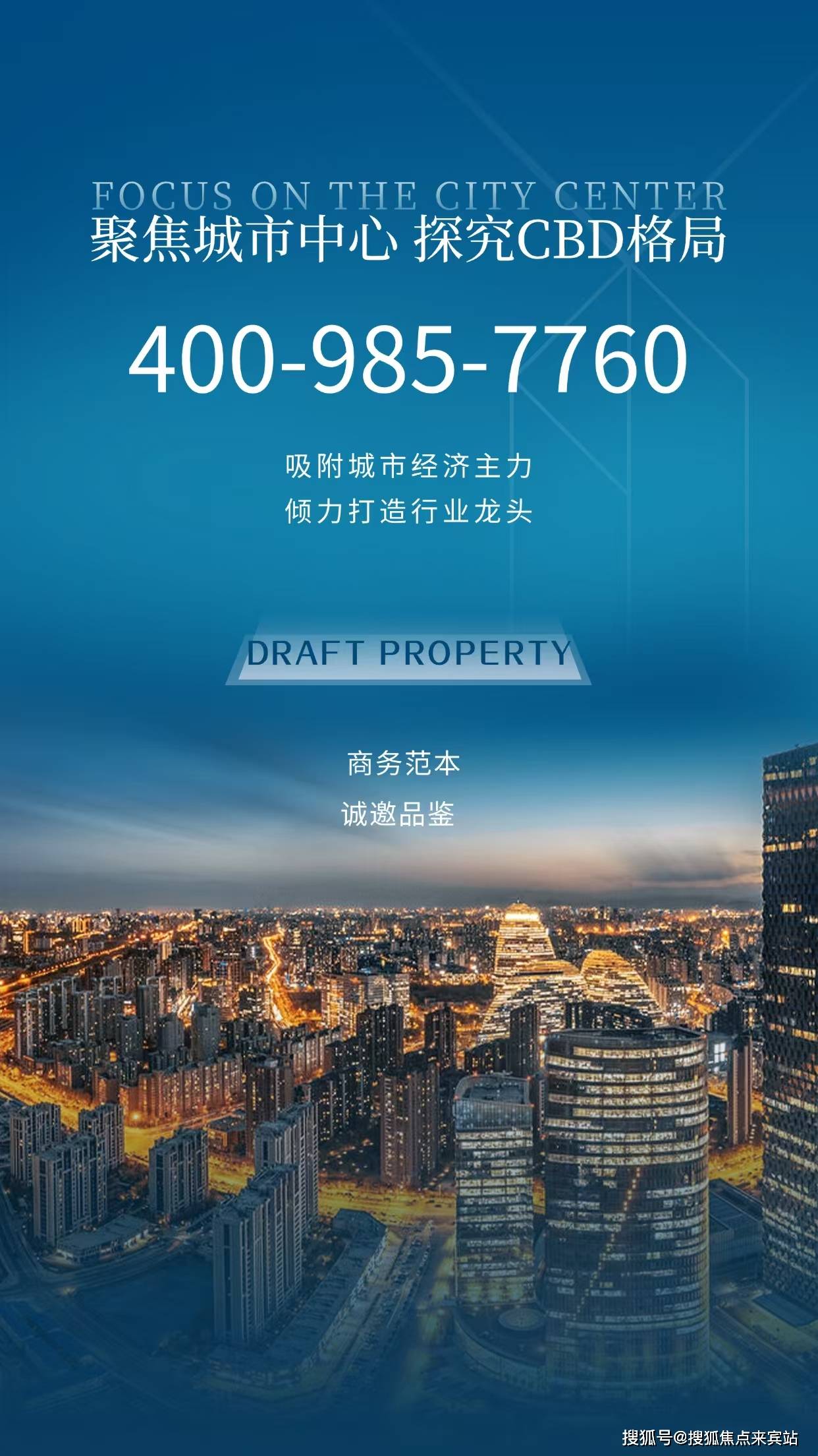 ㊤2025 中海大境售楼处↑(中海大境售楼中心)-营销中心-首页网站-盘详情-户