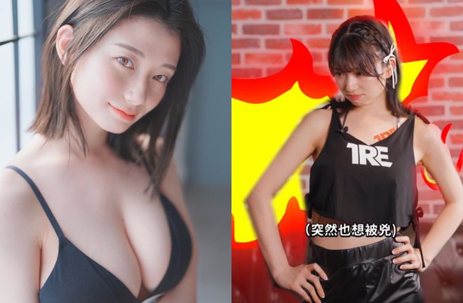 遭濑户环奈凶狠推倒！男网红默背作品番号引热议